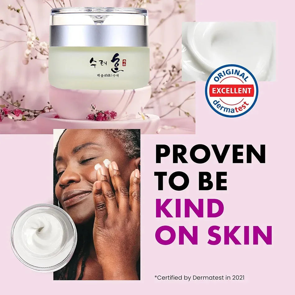 Collagen & Peptide Face Cream – 50g